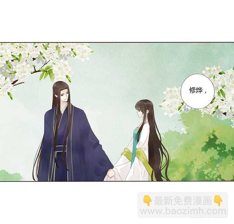 一八一章 喜当爹(1/2)-第193话