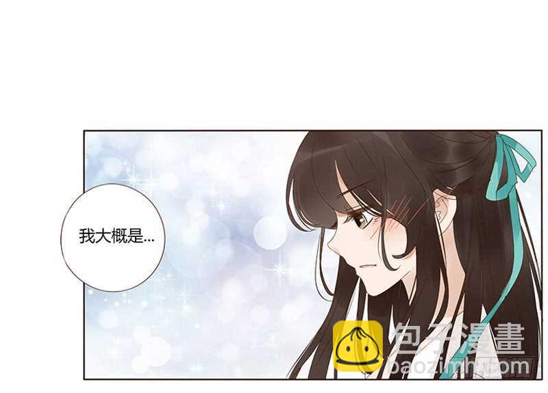 一八一章 喜当爹(1/2)-第193话