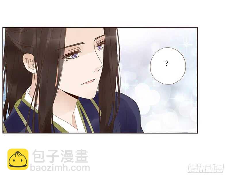 一八一章 喜当爹(1/2)-第193话