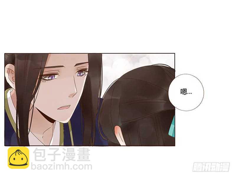 一八一章 喜当爹(1/2)-第193话