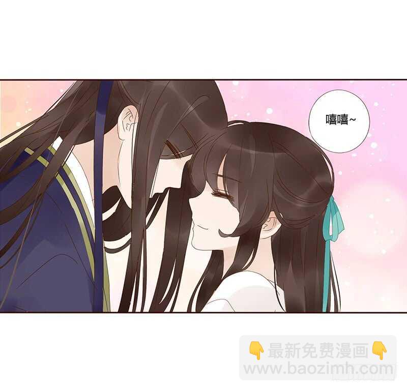 一八一章 喜当爹(1/2)-第193话