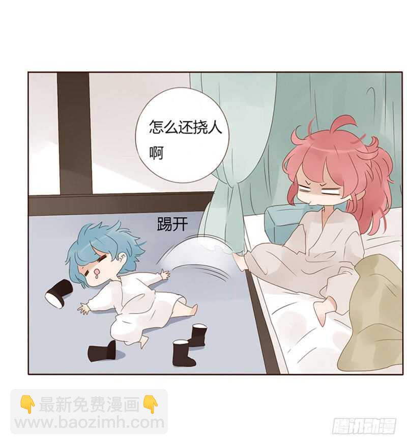 一八一章 喜当爹(1/2)-第193话