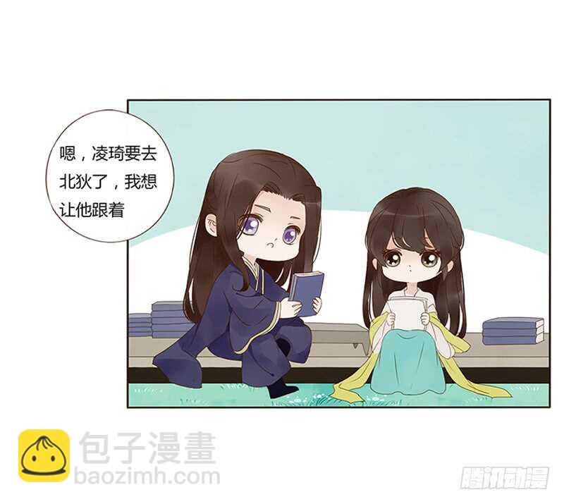 一八一章 喜当爹(1/2)-第193话