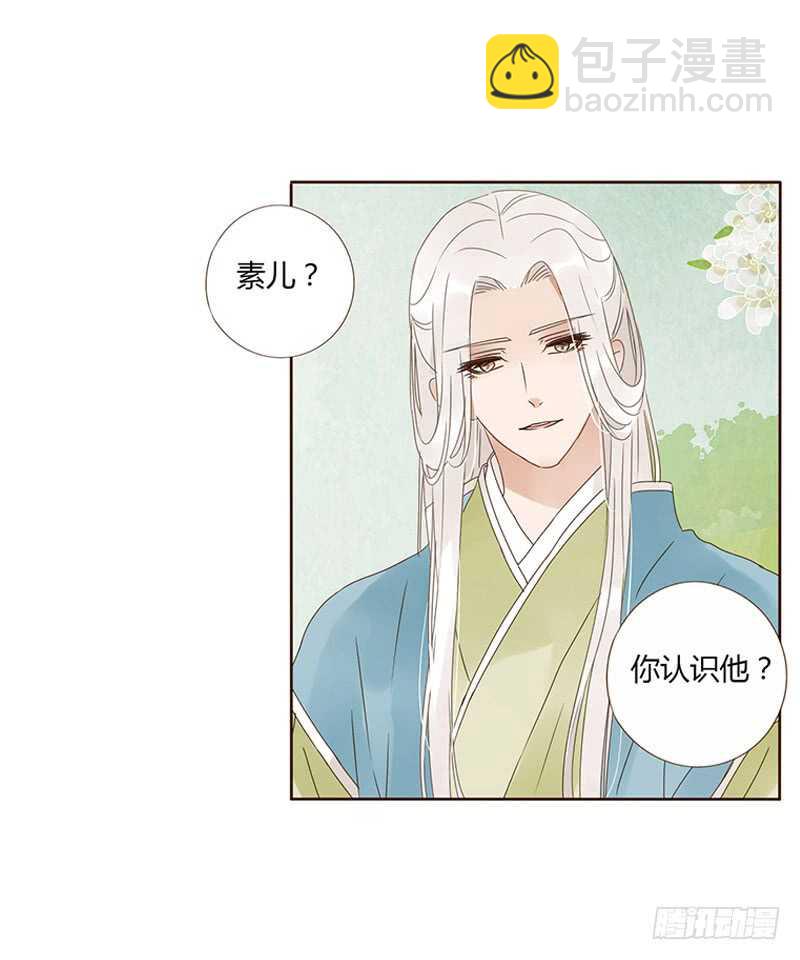 一八一章 喜当爹(1/2)-第193话