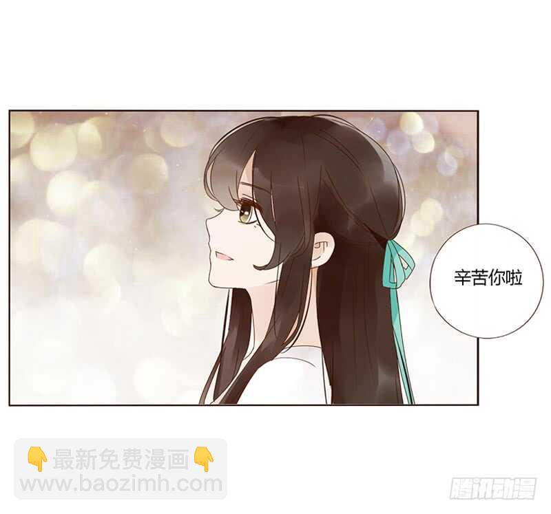 一八三章 分宠(1/2)-第195话