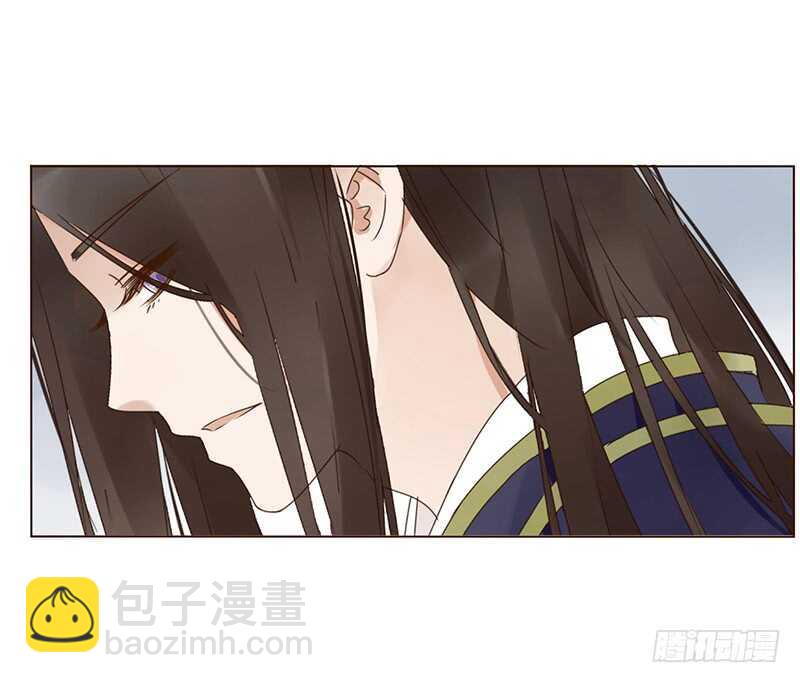 一八三章 分宠(1/2)-第195话