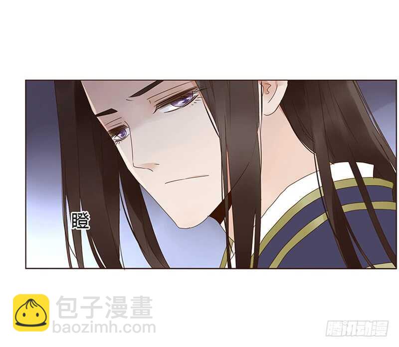 一八三章 分宠(1/2)-第195话