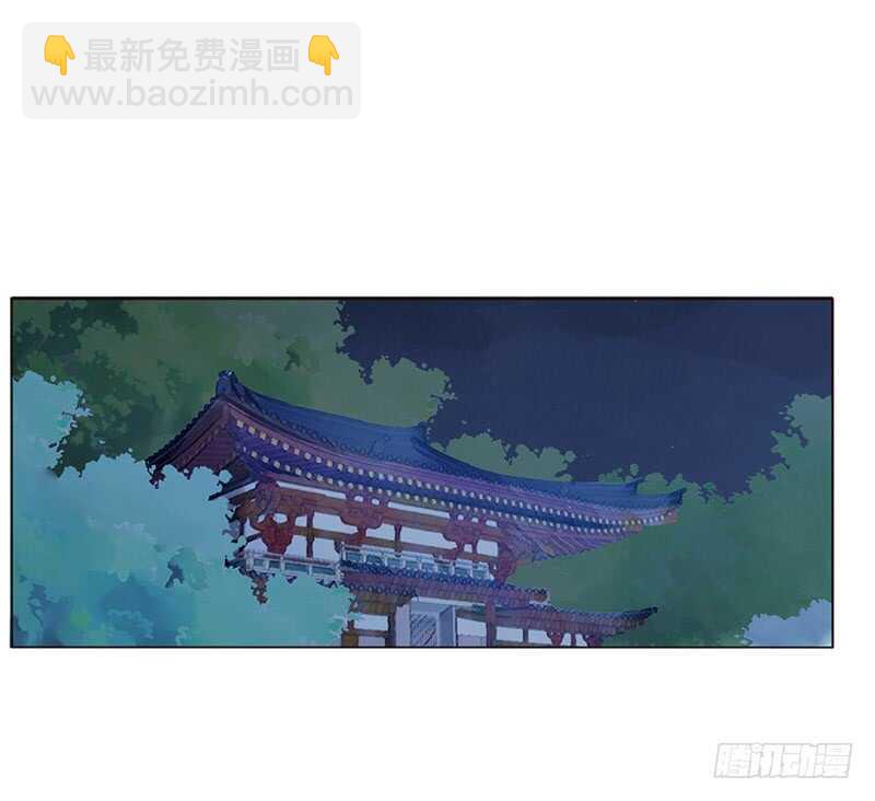 一八三章 分宠(1/2)-第195话