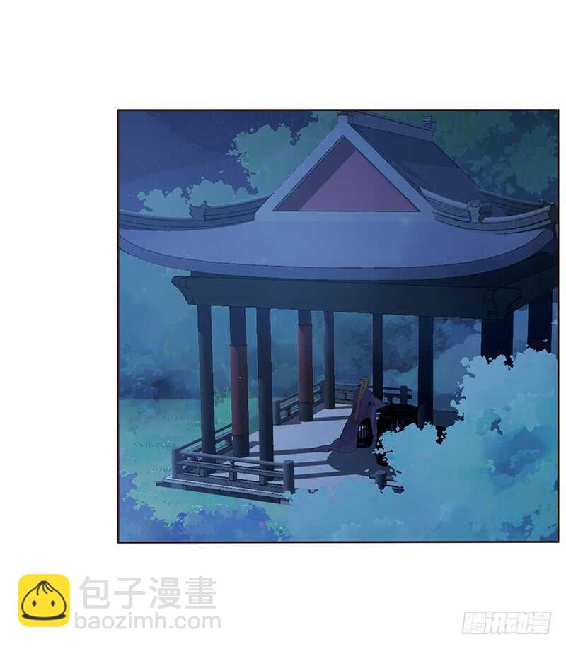 一八三章 分宠(1/2)-第195话