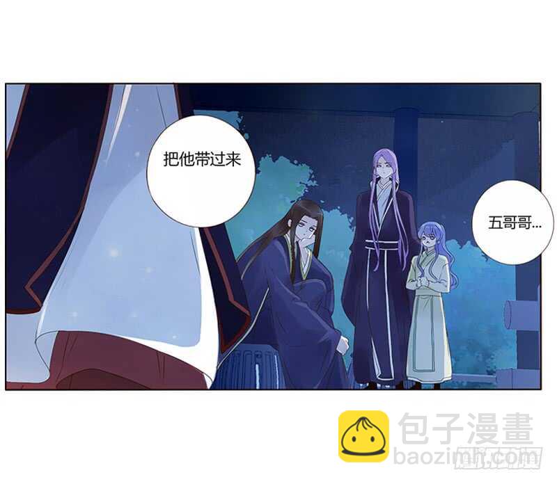一八五章 装什么小白兔(1/2)-第197话