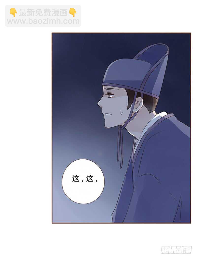 一八五章 装什么小白兔(1/2)-第197话