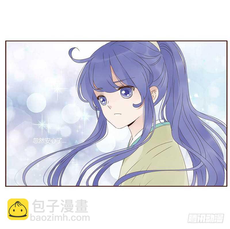一八五章 装什么小白兔(1/2)-第197话