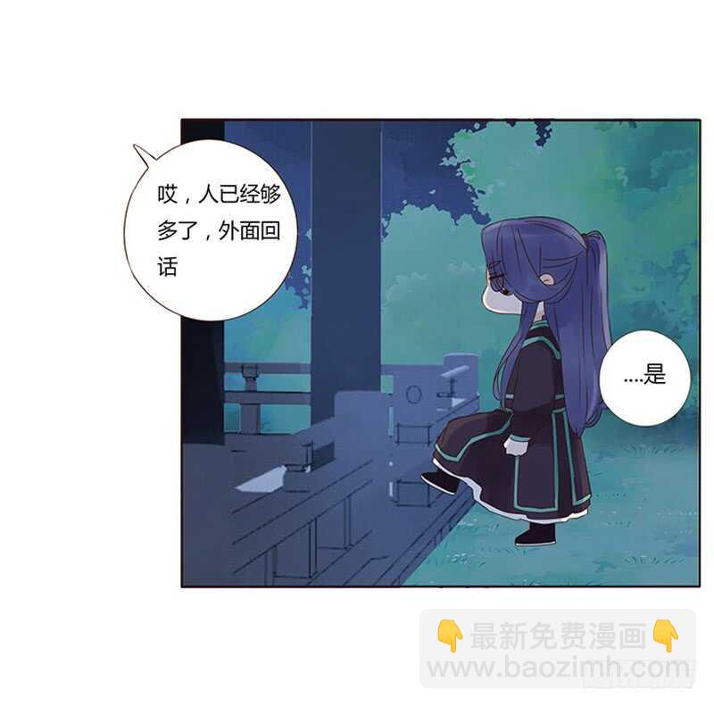 一八五章 装什么小白兔(1/2)-第197话