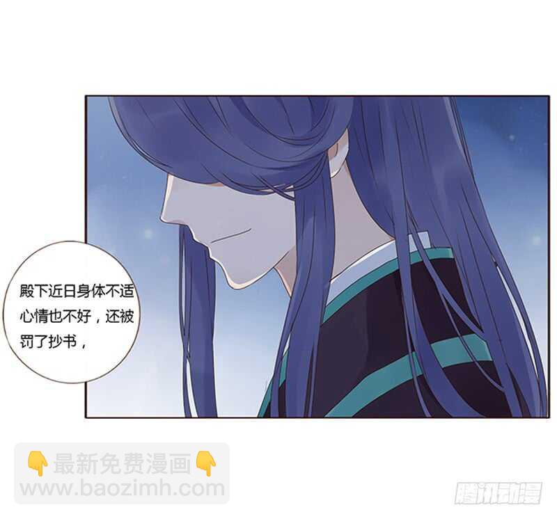 一八五章 装什么小白兔(1/2)-第197话