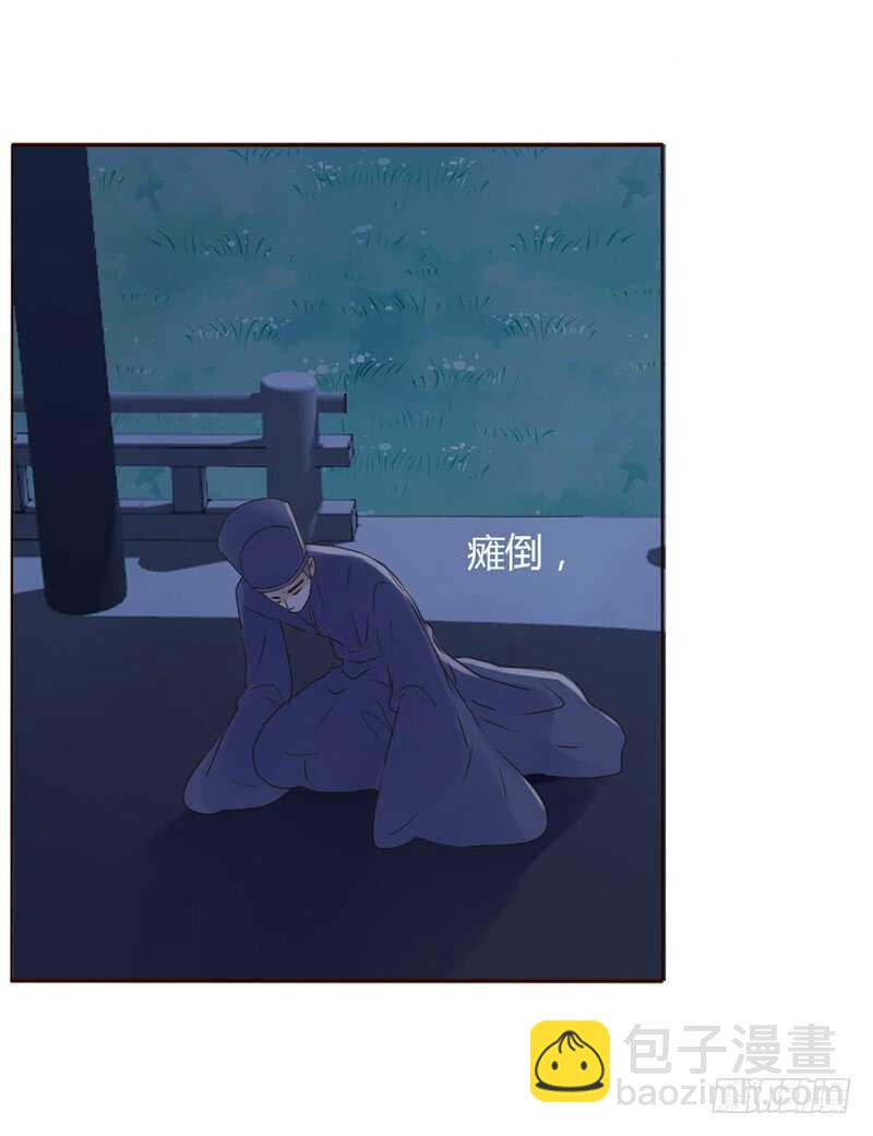 一八五章 装什么小白兔(1/2)-第197话