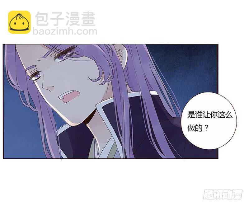 一八五章 装什么小白兔(1/2)-第197话