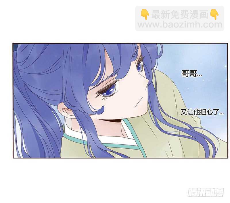一八五章 装什么小白兔(1/2)-第197话