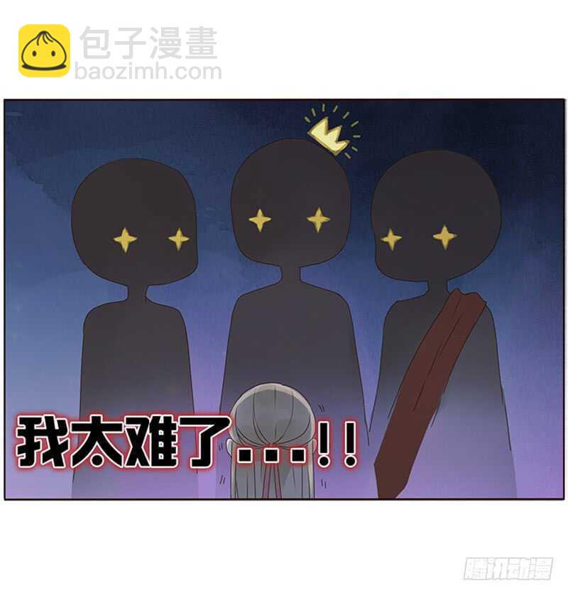 一八五章 装什么小白兔(1/2)-第197话