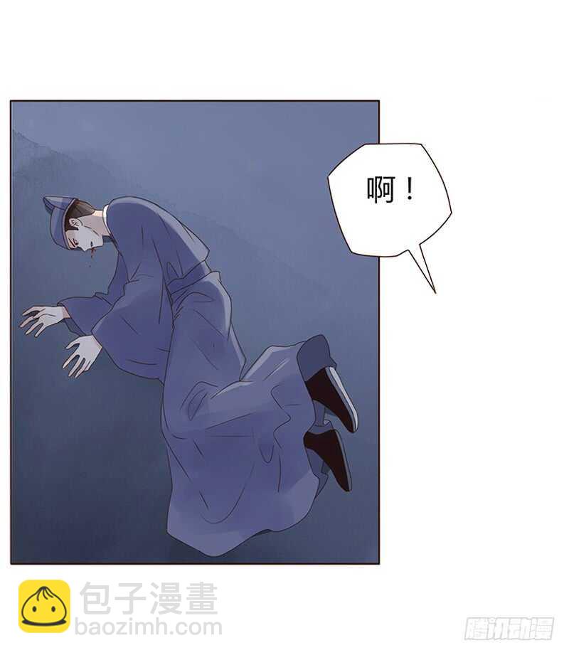 一八五章 装什么小白兔(1/2)-第197话
