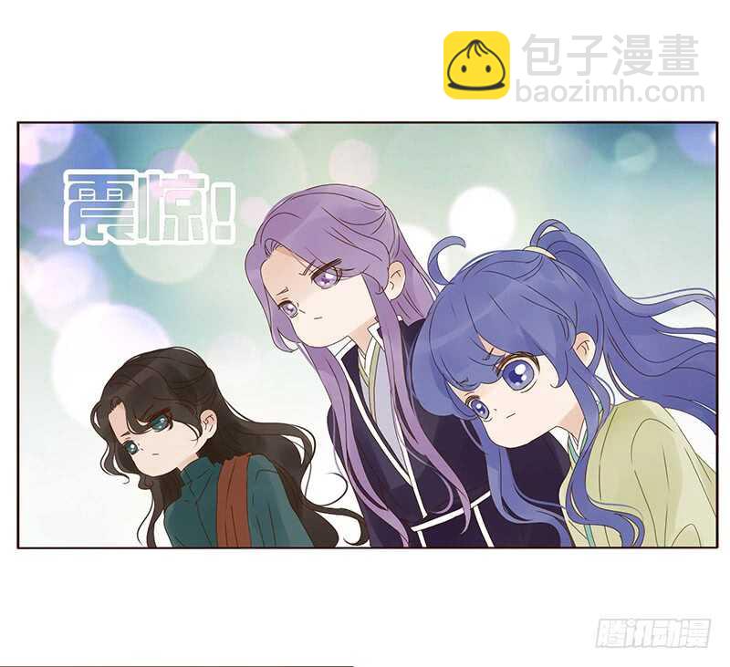 一八五章 装什么小白兔(1/2)-第197话