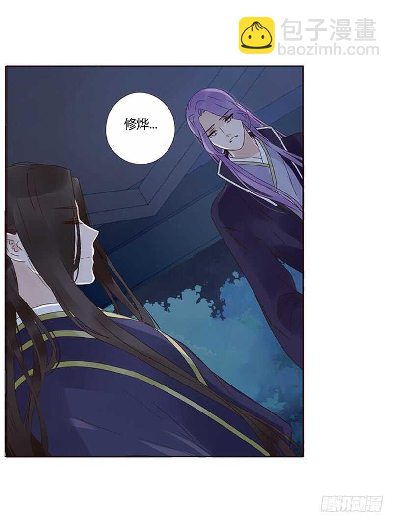 一八五章 装什么小白兔(1/2)-第197话