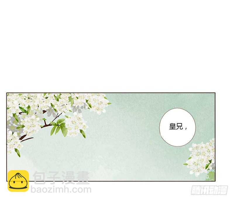 一八七章 当心笑掉牙(1/2)-第199话