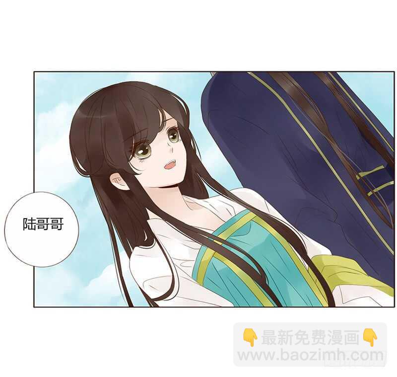 一八七章 当心笑掉牙(1/2)-第199话