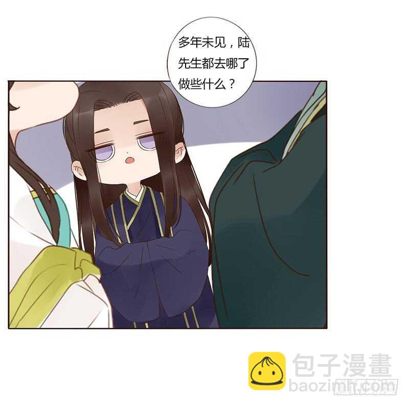 一八七章 当心笑掉牙(1/2)-第199话