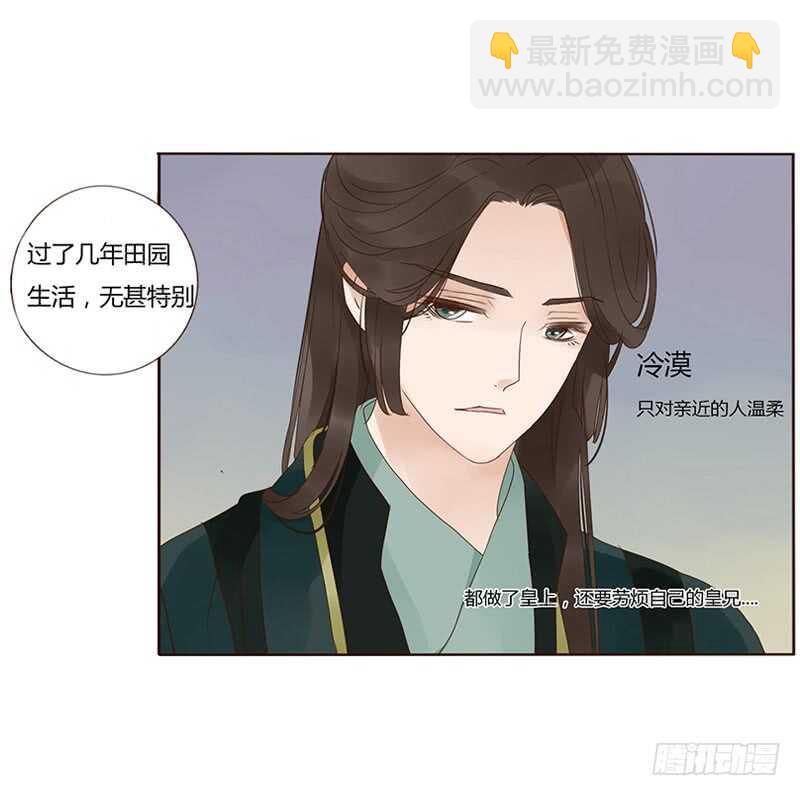 一八七章 当心笑掉牙(1/2)-第199话