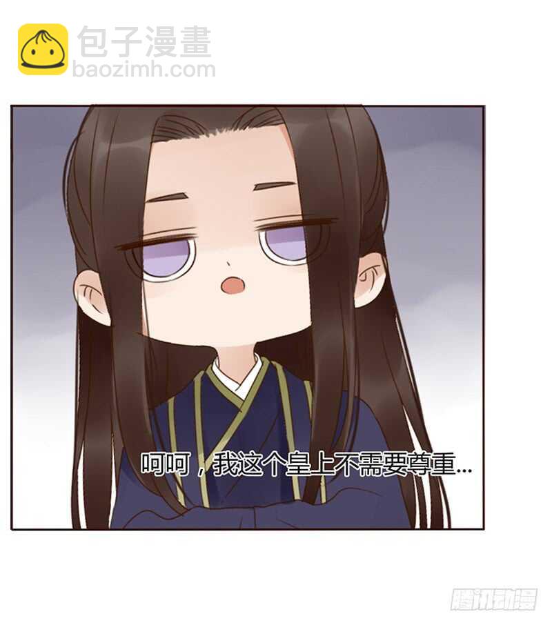 一八七章 当心笑掉牙(1/2)-第199话