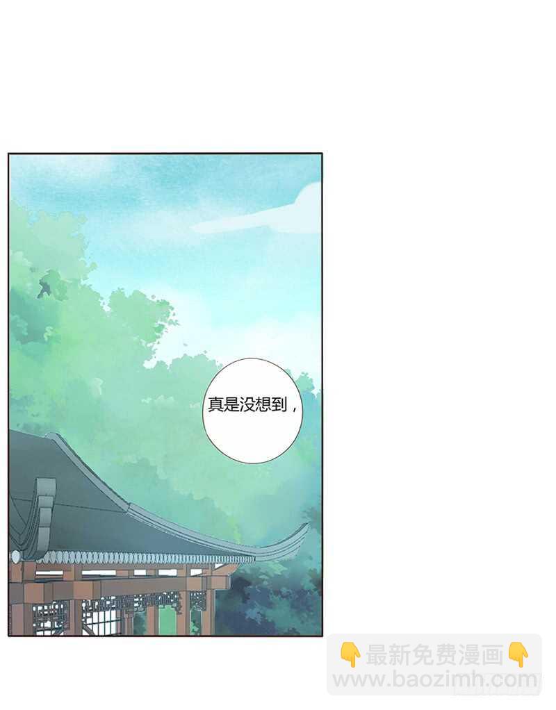 一八七章 当心笑掉牙(1/2)-第199话
