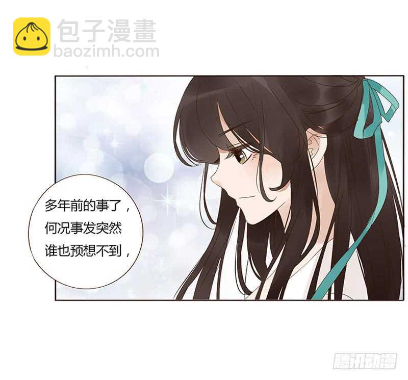 一八七章 当心笑掉牙(1/2)-第199话