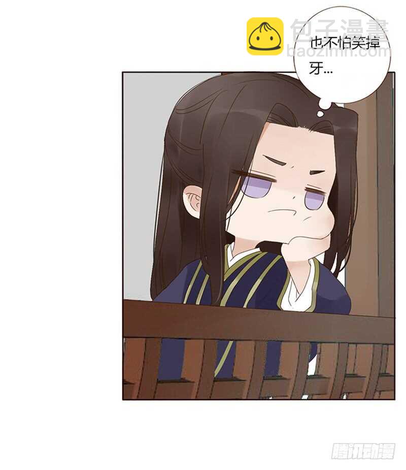 一八七章 当心笑掉牙(1/2)-第199话
