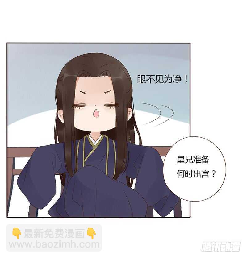 一八七章 当心笑掉牙(1/2)-第199话