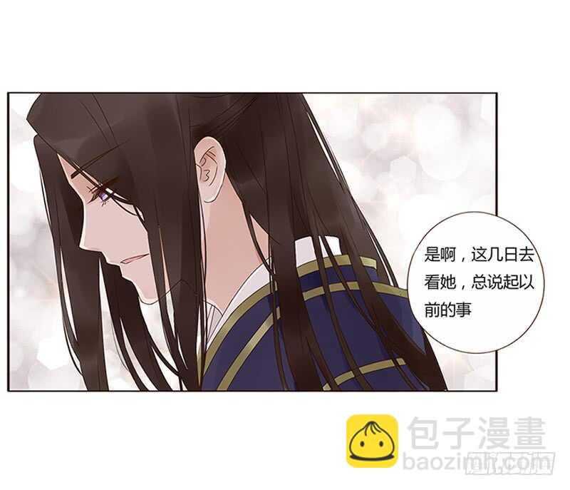 一八七章 当心笑掉牙(1/2)-第199话