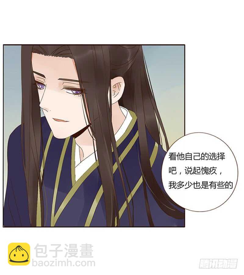 一八七章 当心笑掉牙(1/2)-第199话