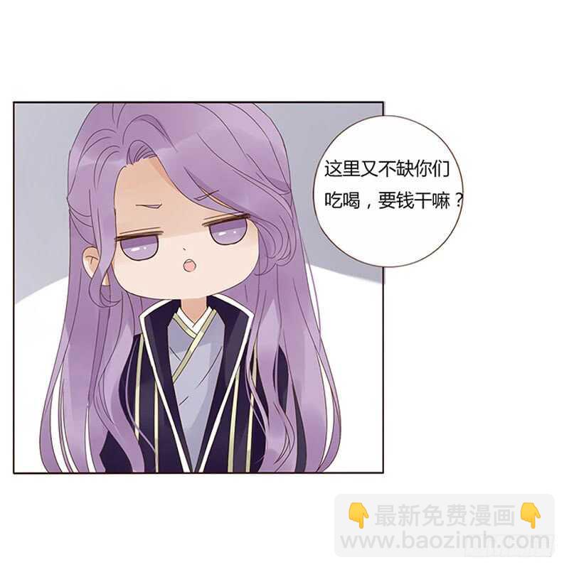 一八七章 当心笑掉牙(1/2)-第199话