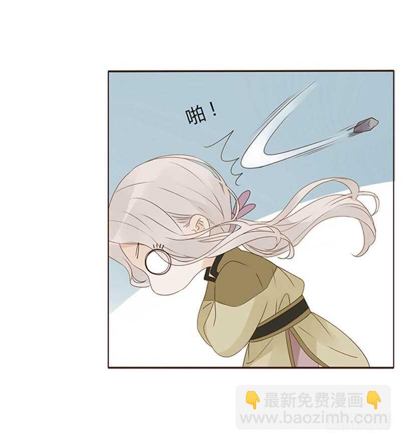 一八七章 当心笑掉牙(1/2)-第199话