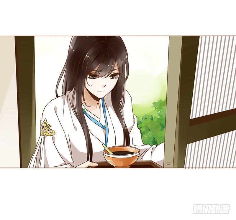 第三章 异人(1/2)-第3话