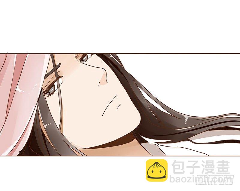 第三章 异人(1/2)-第3话