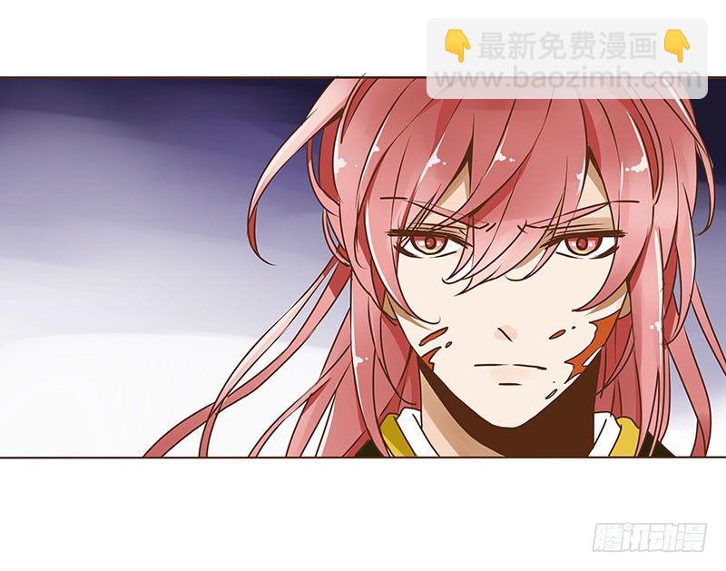 第三章 异人(1/2)-第3话