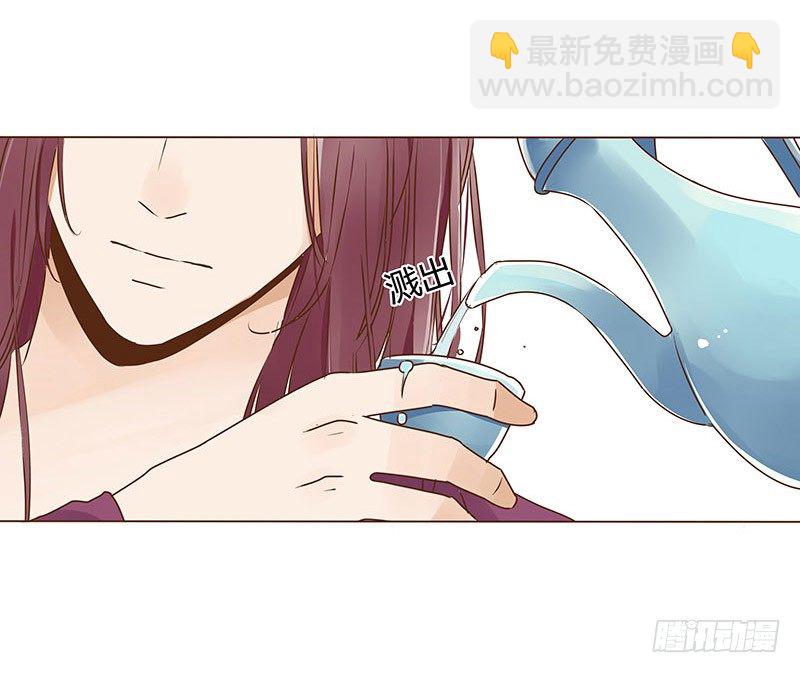 二十一章 二皇子林睿珩(1/2)-第21话