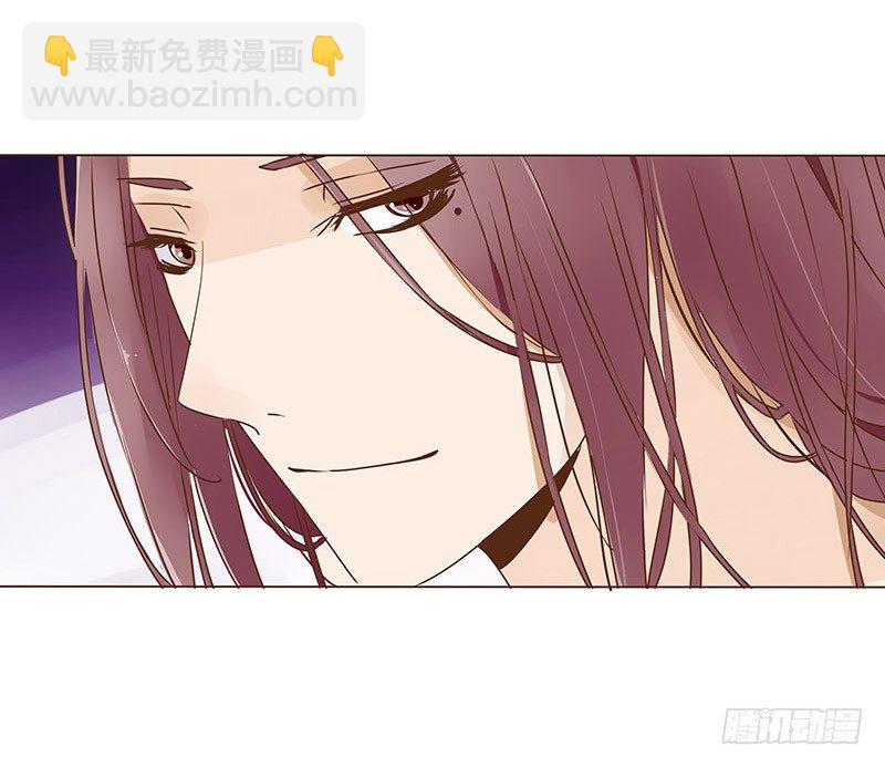 二十一章 二皇子林睿珩(1/2)-第21话
