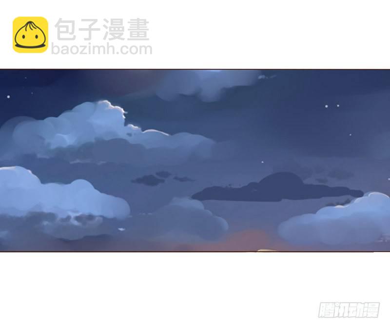二十一章 二皇子林睿珩(1/2)-第21话