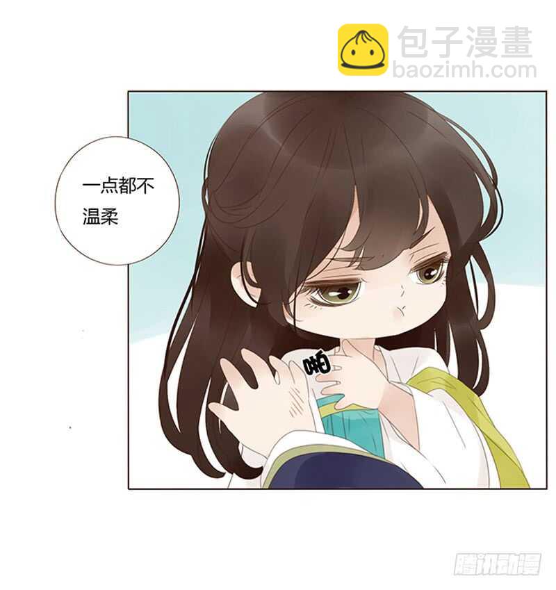 一八九 挑衅夫君？(1/2)-第201话