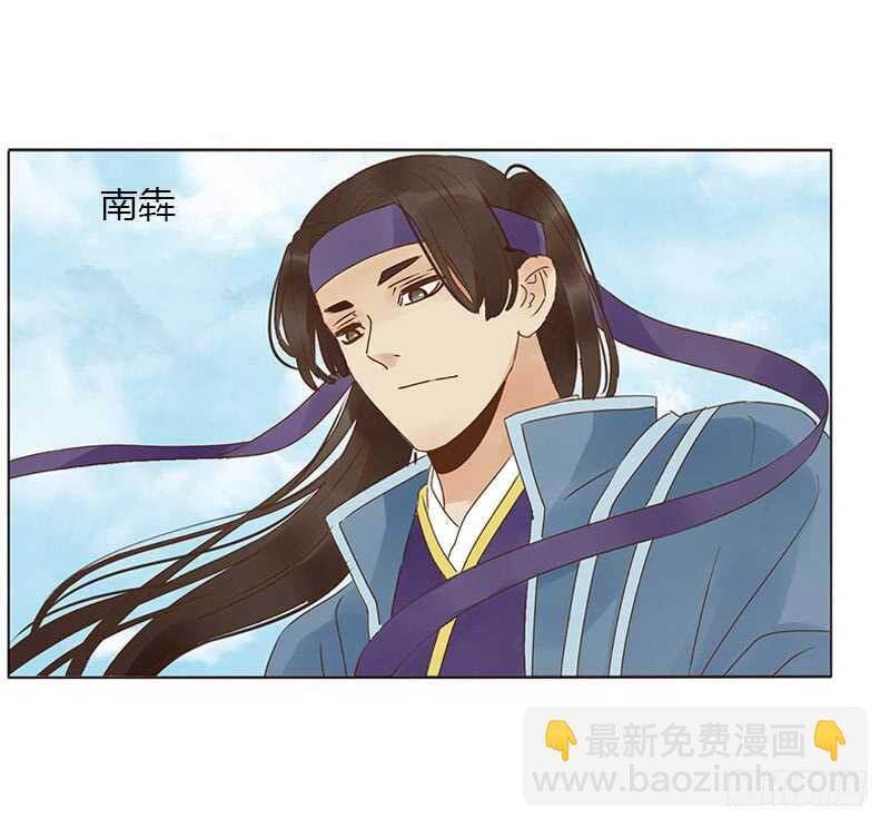 一八九 挑衅夫君？(1/2)-第201话