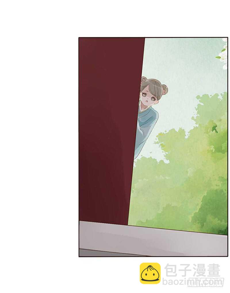 一八九 挑衅夫君？(1/2)-第201话