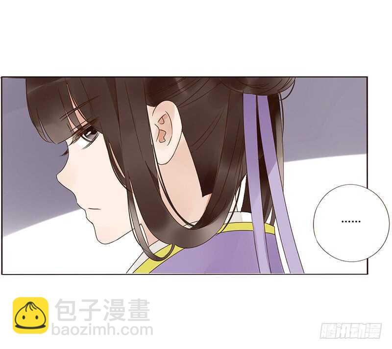 一八九 挑衅夫君？(1/2)-第201话