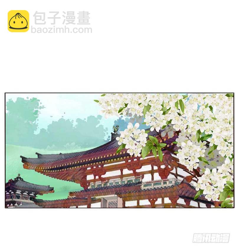 一八九 挑衅夫君？(1/2)-第201话