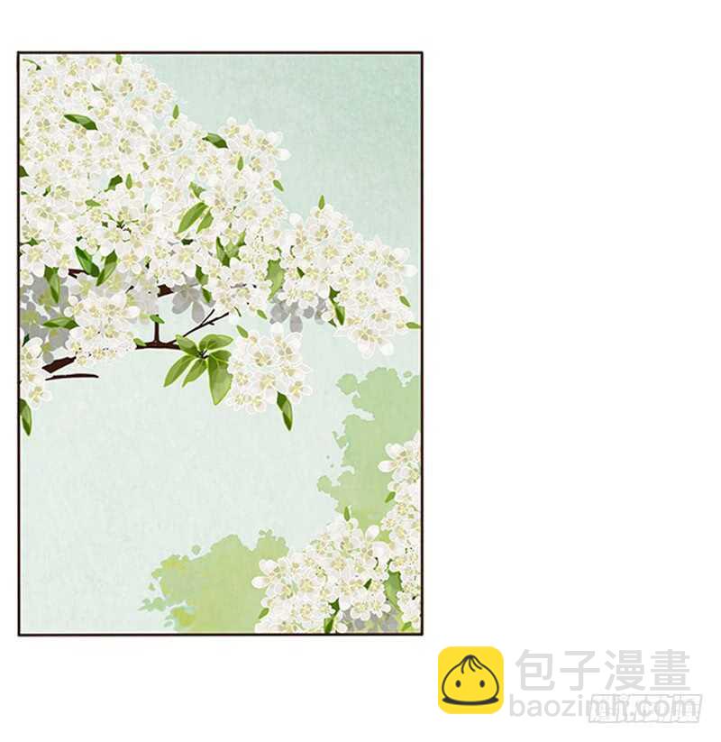 一八九 挑衅夫君？(1/2)-第201话